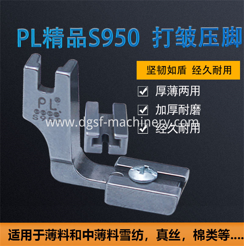 Pl Boutique Wrinkle Presser Foot 5 Jpg